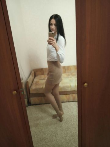 Алла